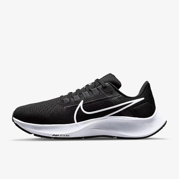 nike-air-zoom-pegasus.jpg 